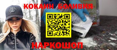 меф Лесосибирск