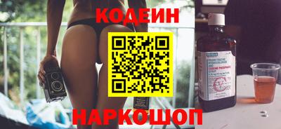 стаф Ликино-Дулёво