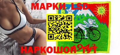 меф Лесосибирск