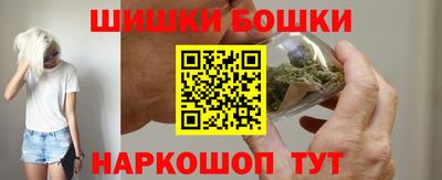 стаф Ликино-Дулёво