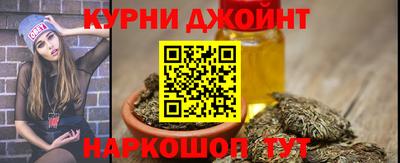 стаф Ликино-Дулёво