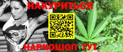 меф Лесосибирск