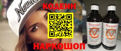 меф Лесосибирск