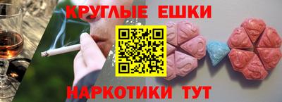 стаф Ликино-Дулёво