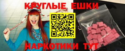 стаф Ликино-Дулёво