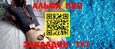 меф Лесосибирск