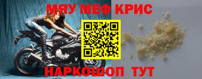 гашик Ливны