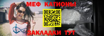 гашик Ливны