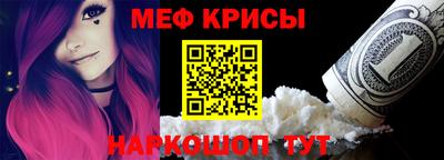 стаф Ликино-Дулёво