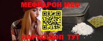 гашик Ливны